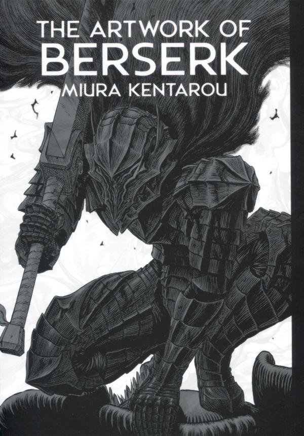 THE ARTWORK OF BERSERK