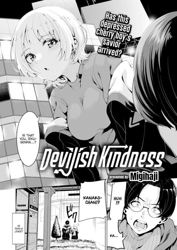 Devilish Kindness