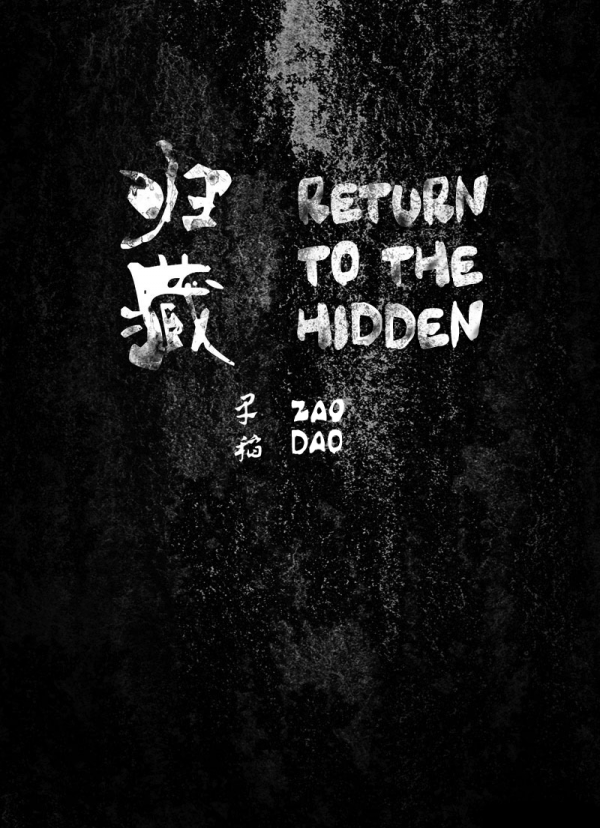 Return To The Hidden