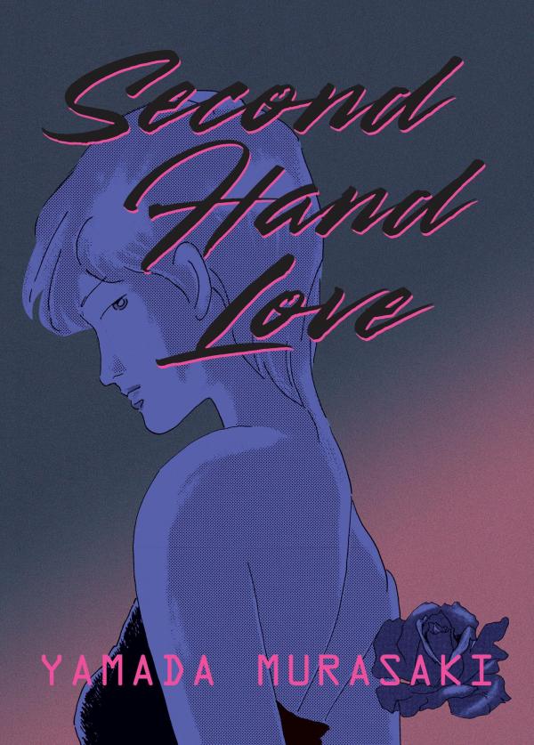 Second Hand Love (Official)